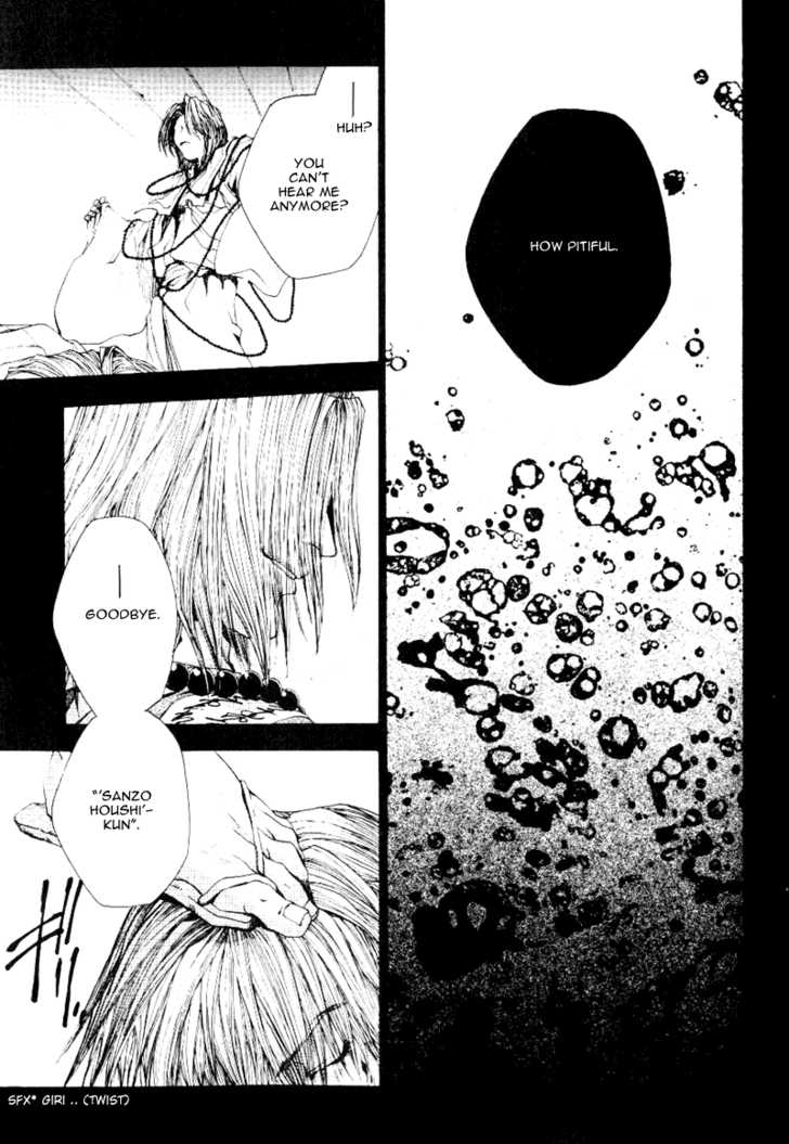 Saiyuki 49: Take To fight at MangaFox.me