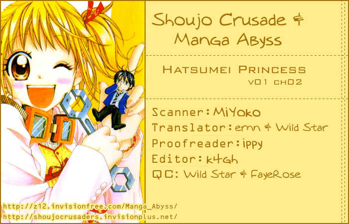 Hatsumei Princess 2: An Assassin from the U.S.A.!! at MangaFox.me