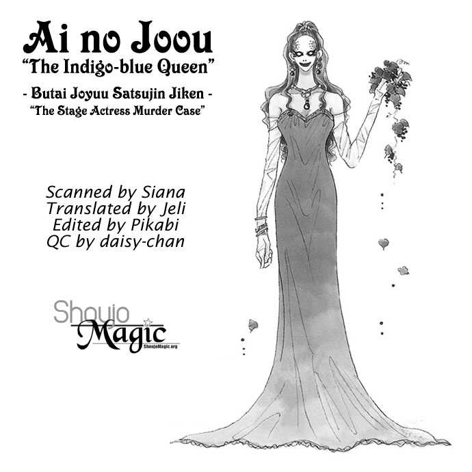 Ai no Joou 2: "Who Shall Don the Indigo-Blue Robe Next?" at MangaFox.me