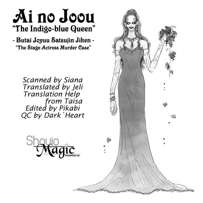 Ai no Joou 3: "The Indigo-Blue Queen Descends from the Stage" at MangaFox.me