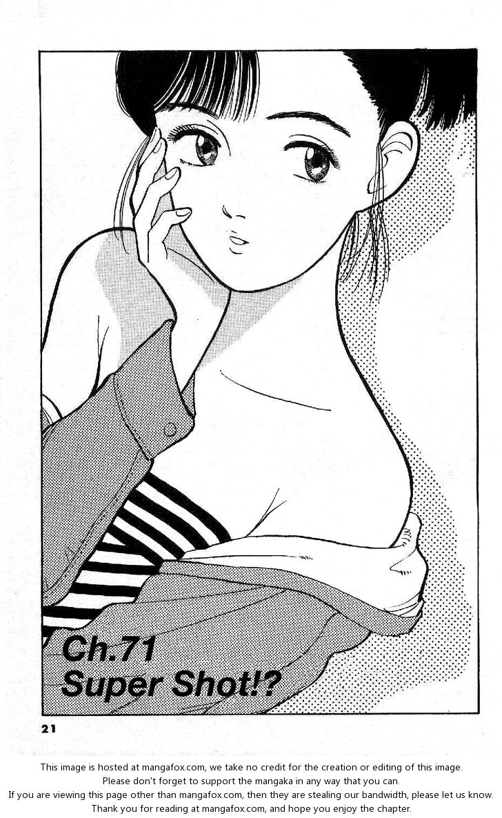 Yawara! 71: Super Shot!? at MangaFox.me