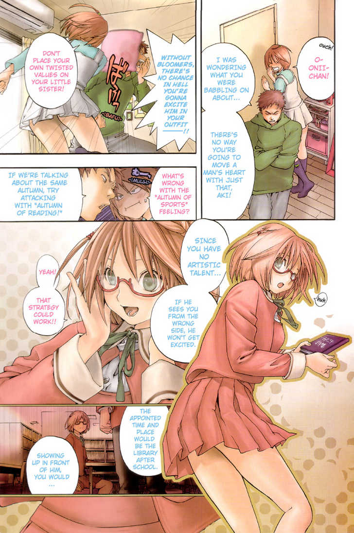 Akiiro Bousou Biyori 0 at MangaFox.me