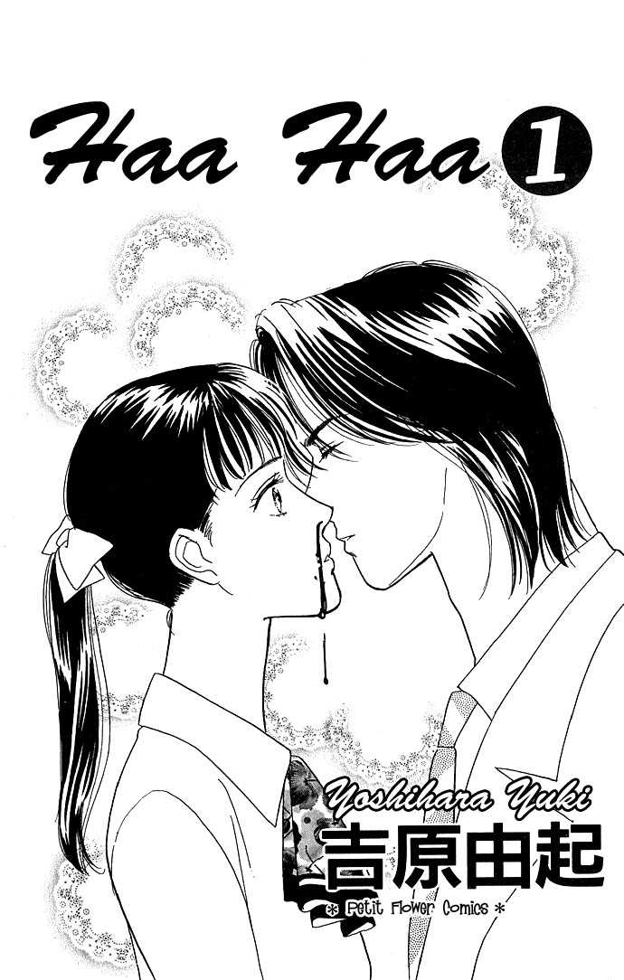Haa Haa 1: The Teacher's Office Is Paradise on Earth at MangaFox.me