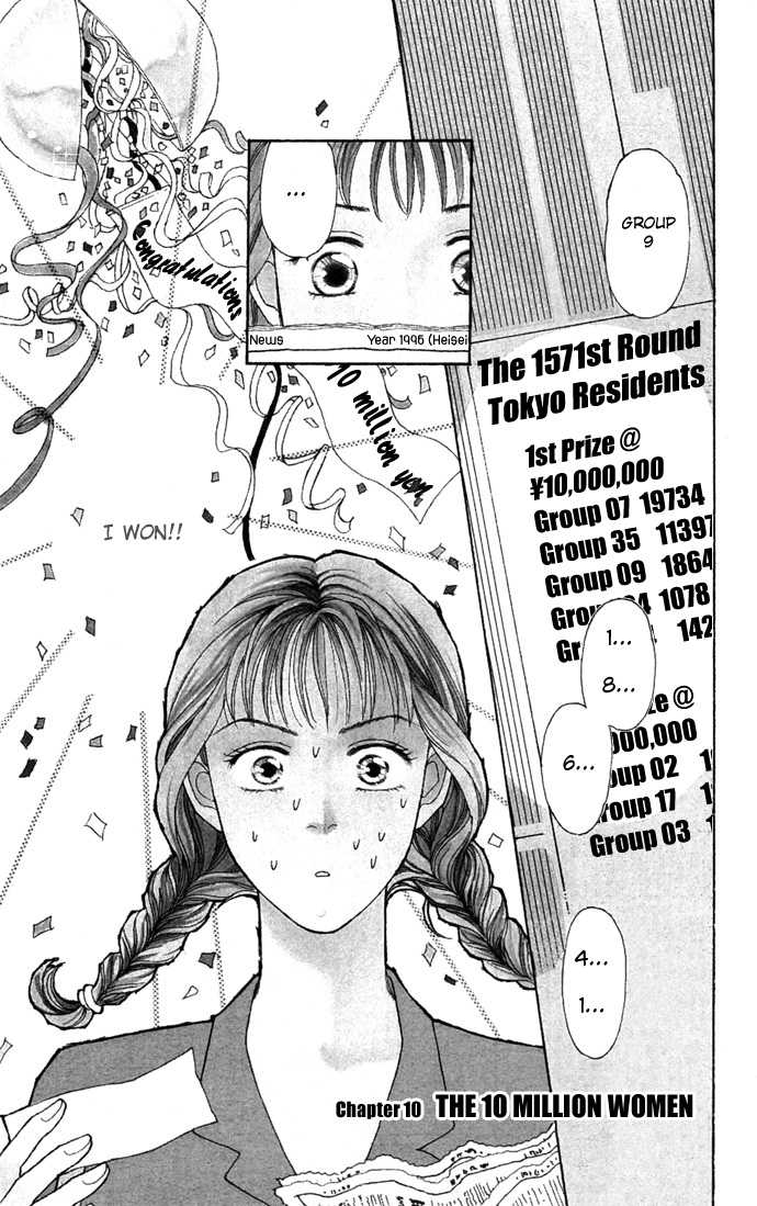 Haa Haa 10: One Million Dollars Lady at MangaFox.me