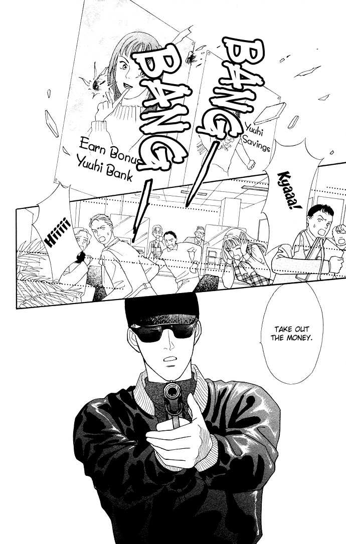 Haa Haa 11: Stranger in the Night at MangaFox.me