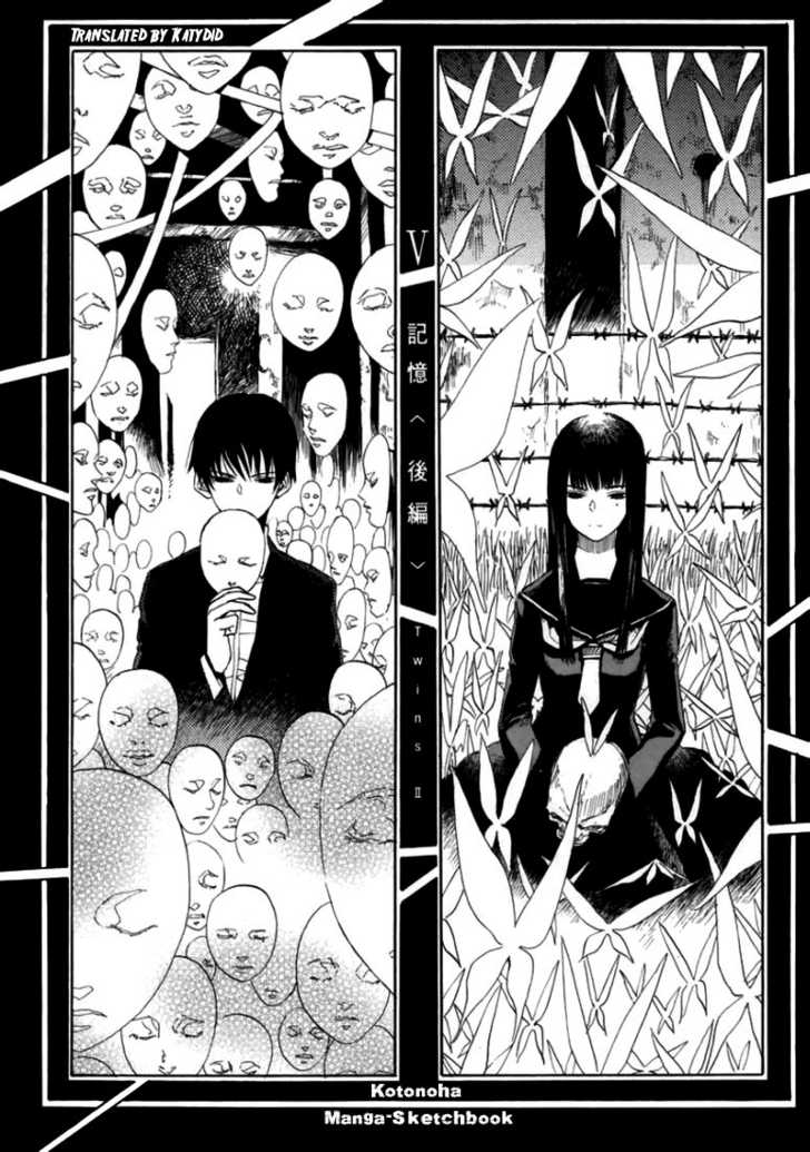 Goth 5: Twins II at MangaFox.me