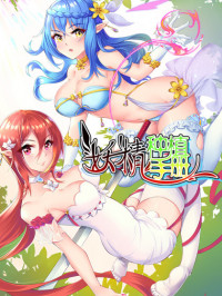 Manga Demon Spirit Seed Manual Manhua, đọc Manga Demon Spirit Seed Manual Manhua, Manga mobile Demon Spirit Seed Manual Manhua