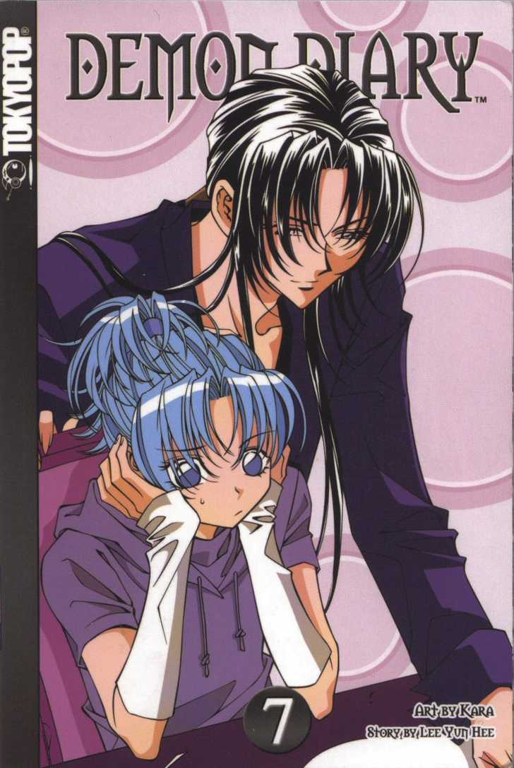 Demon Diary 0 at MangaFox.me