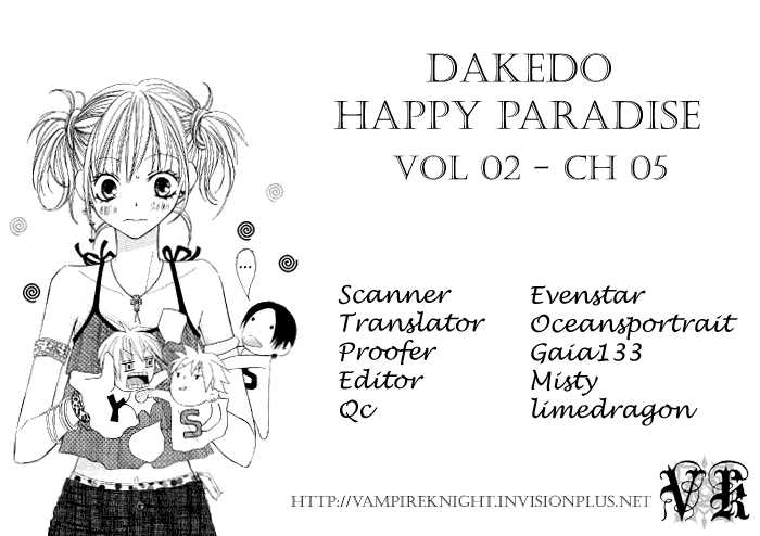 Dakedo Happy Paradise 5 at MangaFox.me