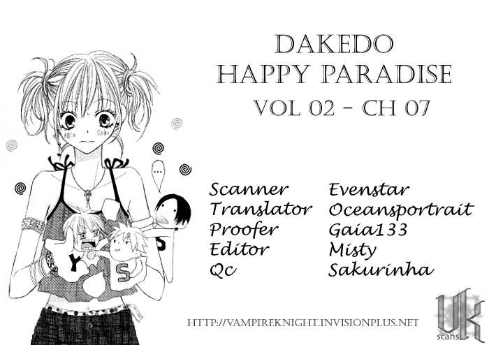 Dakedo Happy Paradise 7 at MangaFox.me