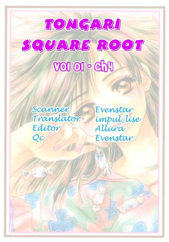 Tongari Root 4: Story 4 at MangaFox.me