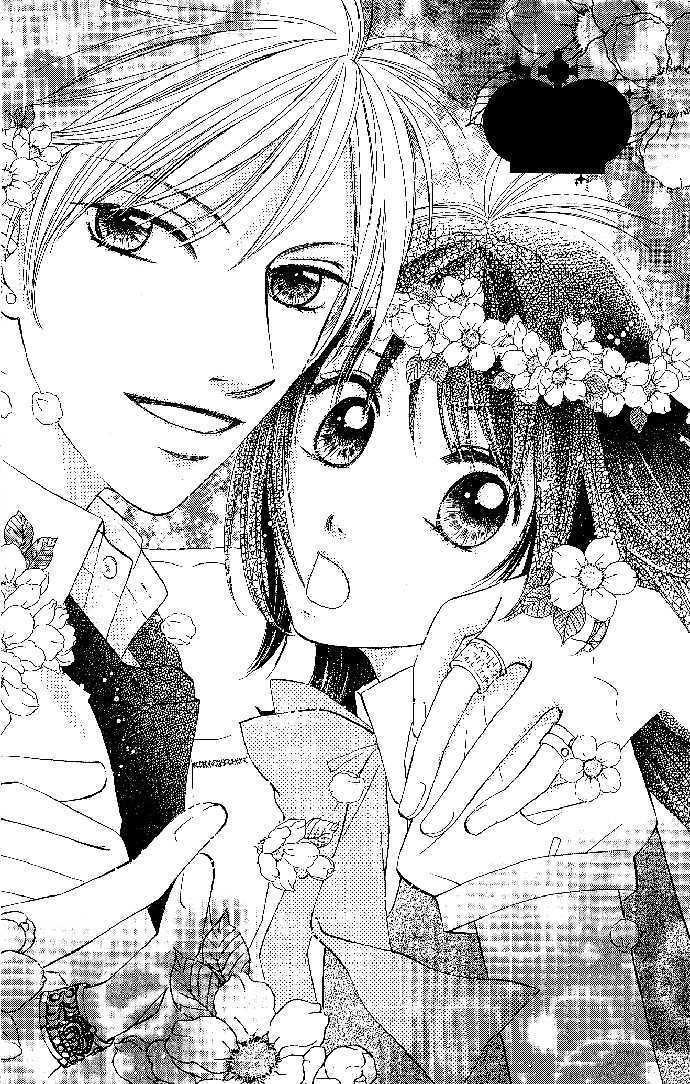 Hadaka no Oujisama - Love Kingdom 3 at MangaFox.me