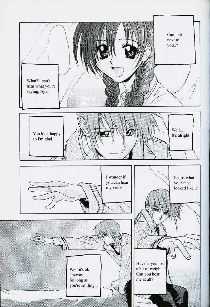 Weiss Kreuz 1 at MangaFox.me