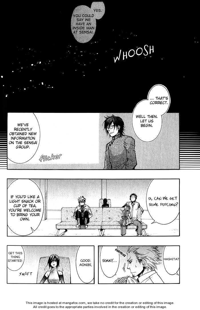 Amatsuki 38: A Long Rain at MangaFox.me