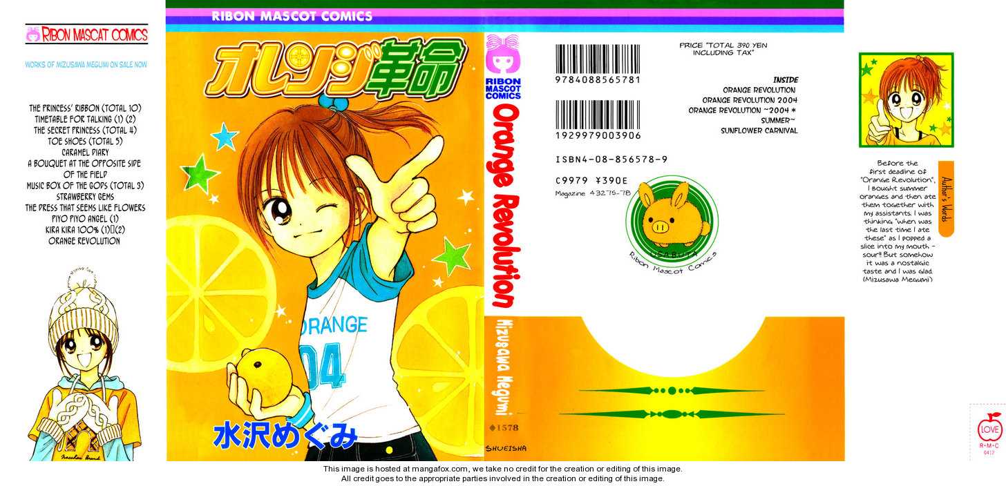 Orenji Kakumei 0 at MangaFox.me