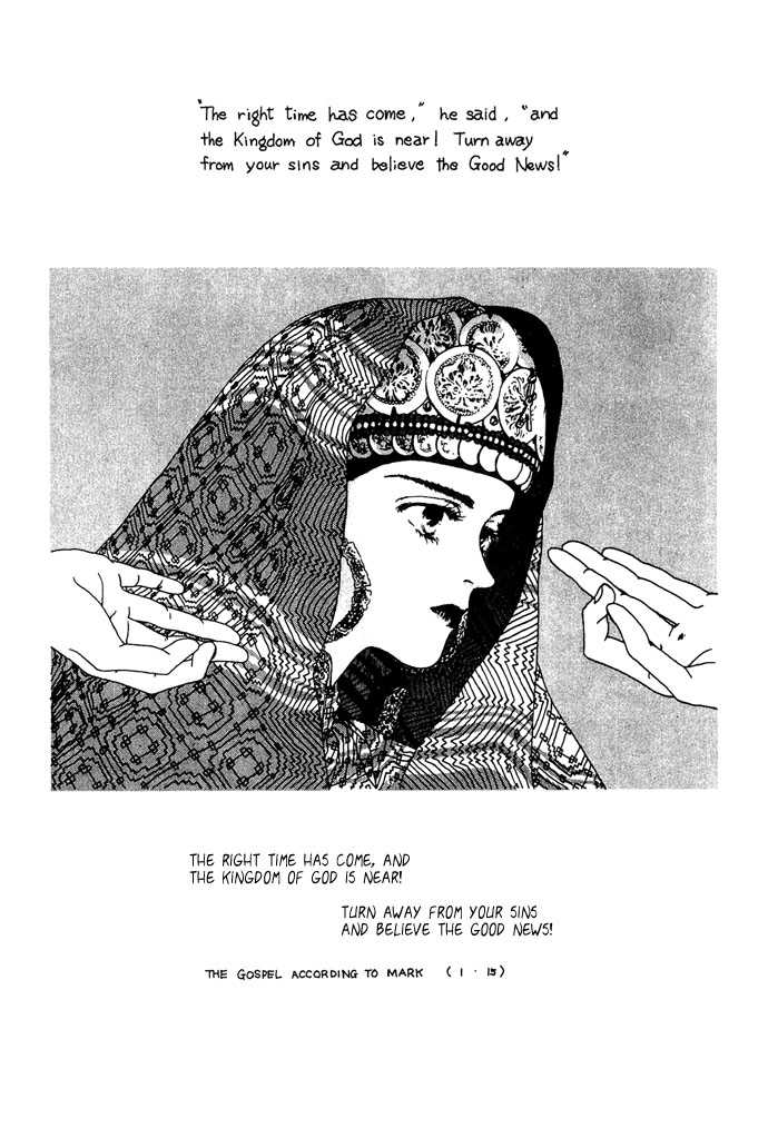 G Senjo No Maria 4: My Grand, Smart Self at MangaFox.me