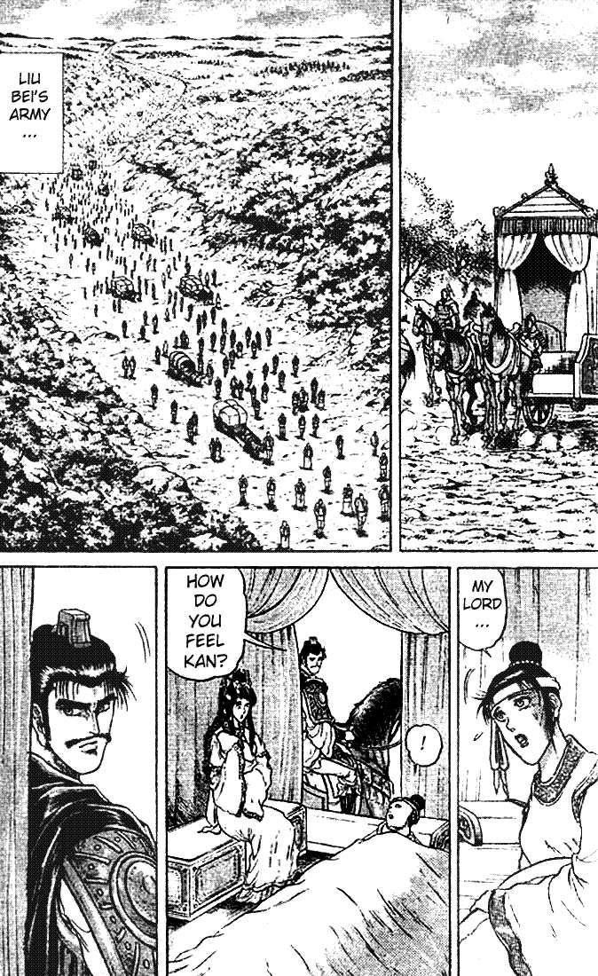 Ryuuroden 21: The Journey to Po-feng at MangaFox.me