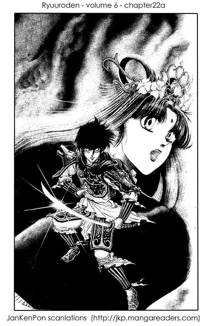 Ryuuroden 22: Counter Attack and Tragedy at MangaFox.me