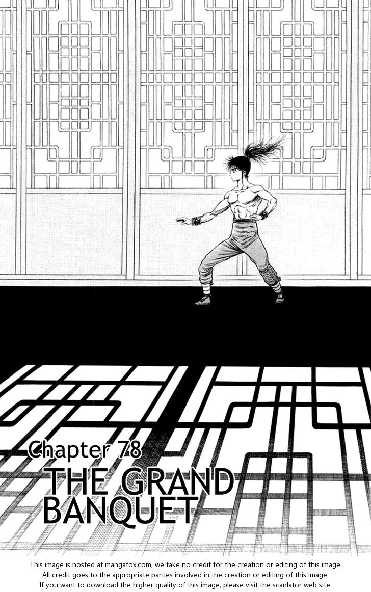 Ryuuroden 78: The Grand Banquet at MangaFox.me
