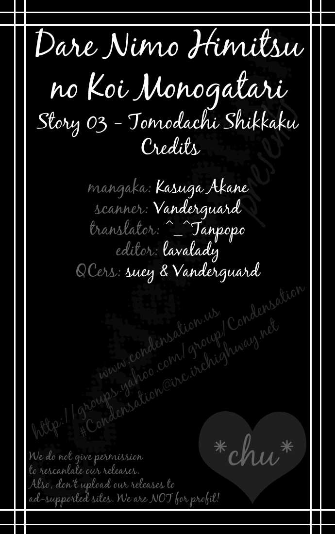 Dare Nimo 3: Tomodachi Shikkaku [Friend Disqualification] at MangaFox.me
