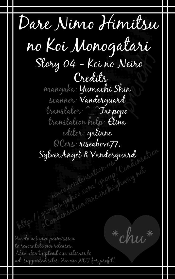 Dare Nimo 4: Koi no Neiro [The Melody of Love] at MangaFox.me