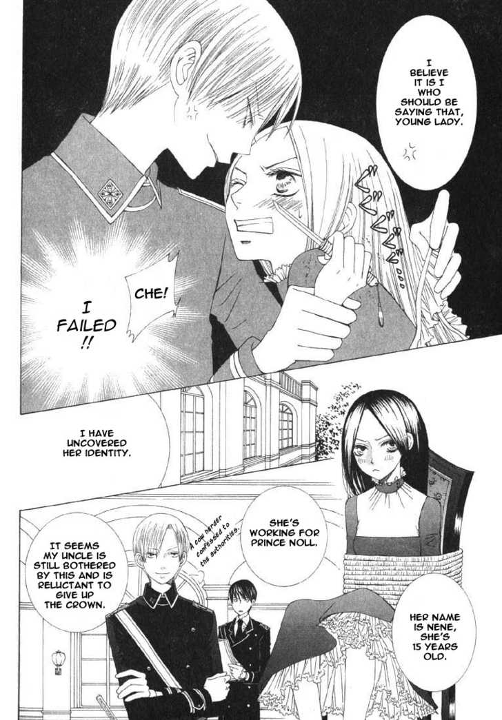 Ousama Game (shoujo) 1 at MangaFox.me