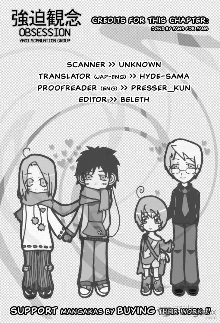 Aniki Joutou 6: Sweet Home at MangaFox.me
