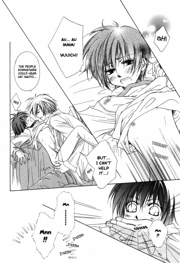 Bokudake no Peach Sapuri 2: His Tutor and Him at MangaFox.me