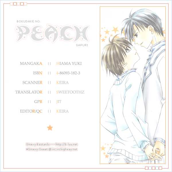 Bokudake no Peach Sapuri 5: Take Out Happy at MangaFox.me