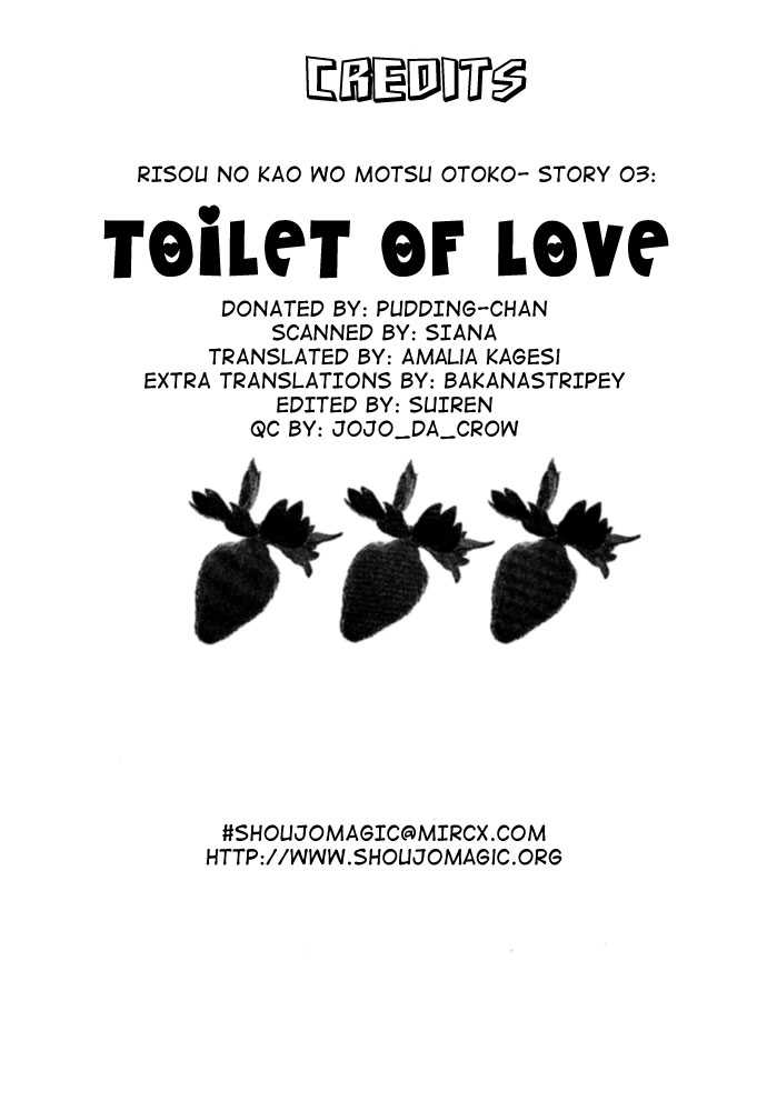 Risou no Kao wo Motsu Otoko 3: Love Slave at MangaFox.me