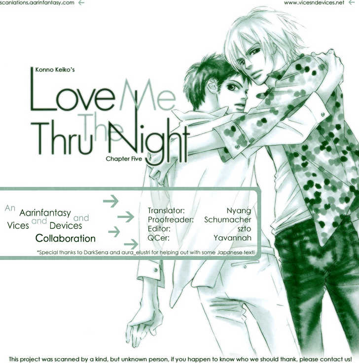 Love Me Through the Night 5 at MangaFox.me