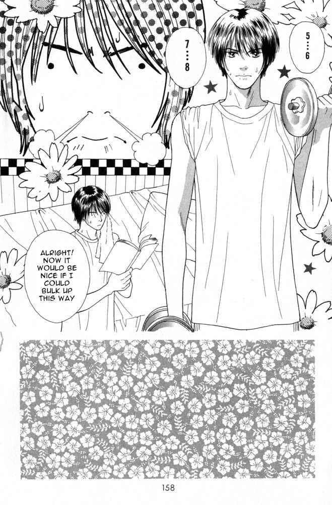 Ai no Shintairiku 6 at MangaFox.me