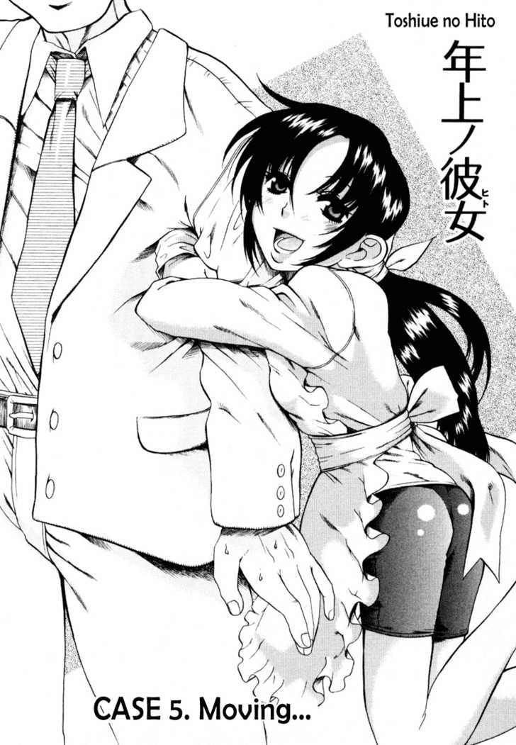 Toshiue no Hito 5: Moving... at MangaFox.me