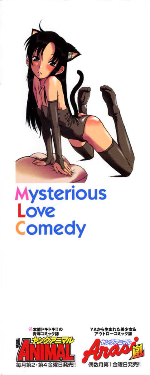 Toshiue no Hito 6.5: Sidestory at MangaFox.me