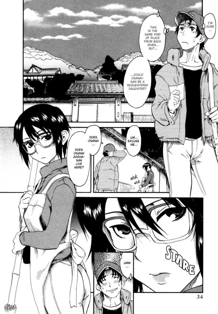 Toshiue no Hito 7: Reunited!? at MangaFox.me