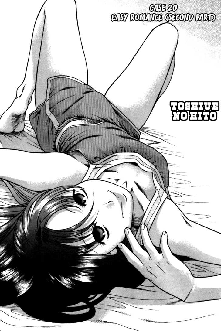 Toshiue no Hito 20: Easy Romance (Second Part) at MangaFox.me