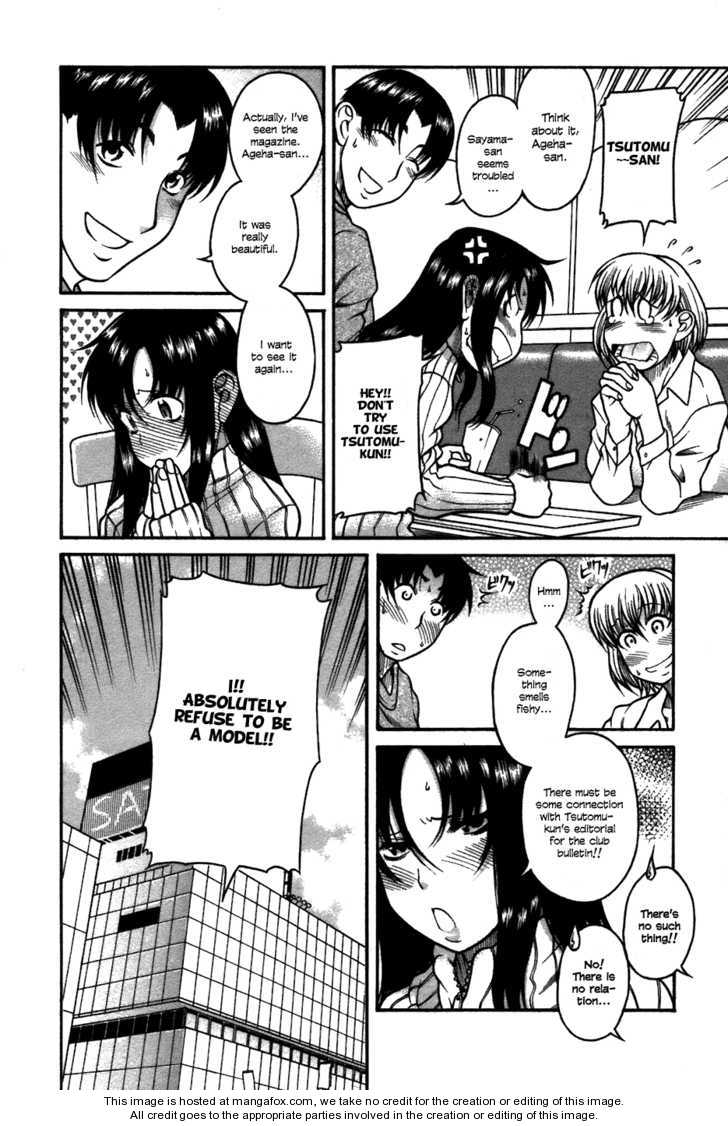 Toshiue no Hito 23: Older Man at MangaFox.me