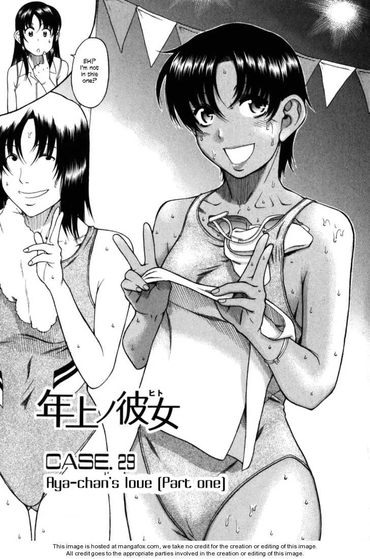 Toshiue no Hito 29: Aya-chan's love (Part one) at MangaFox.me