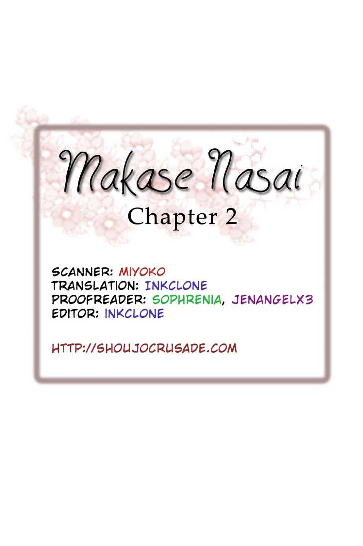 Makase Nasei 2 at MangaFox.me