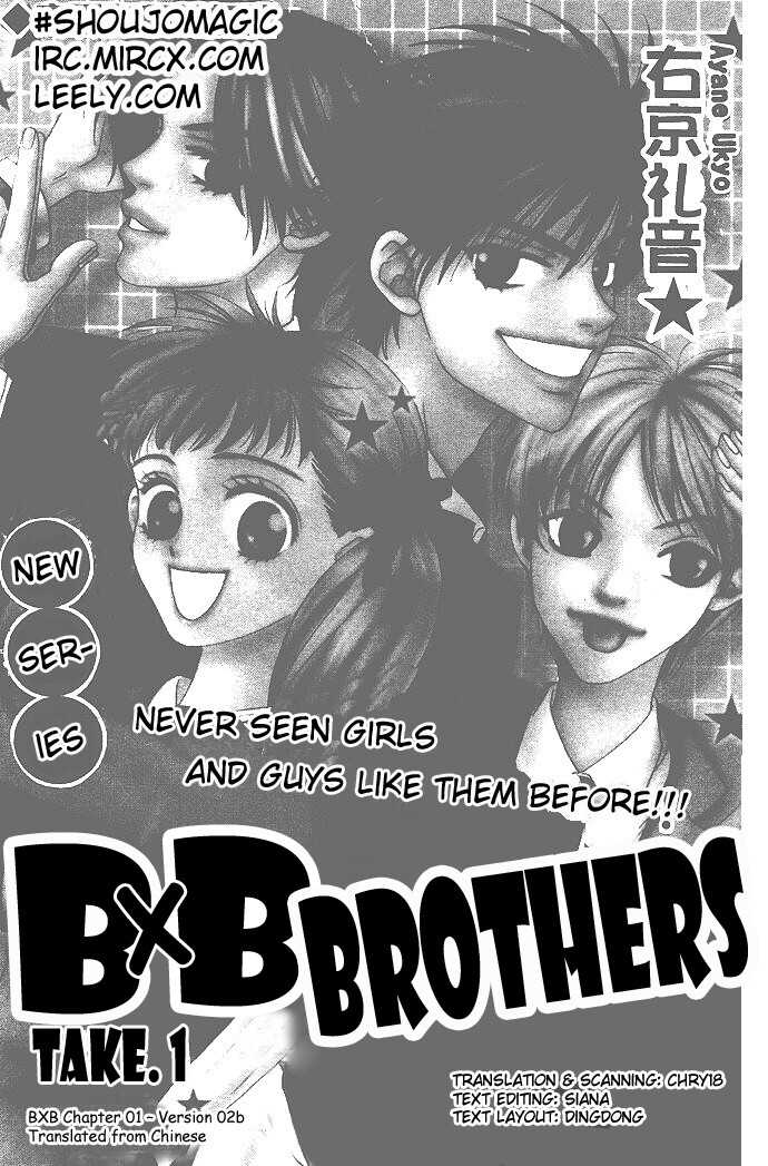 BXB Brothers 1 at MangaFox.me