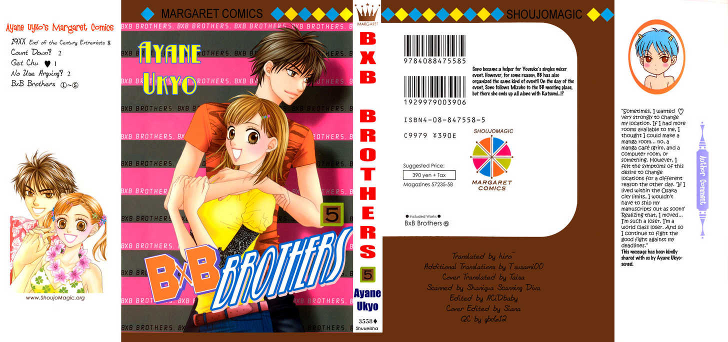 BXB Brothers 29 at MangaFox.me
