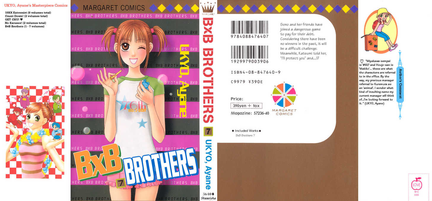BXB Brothers 43 at MangaFox.me