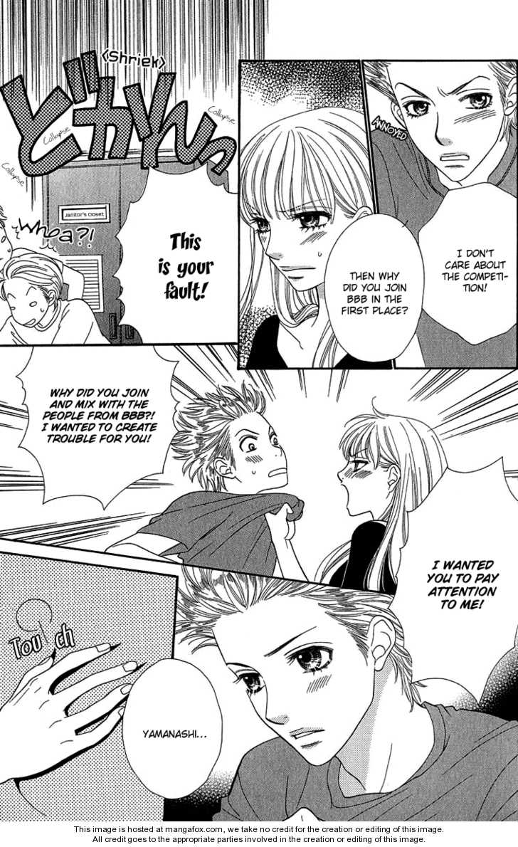 BXB Brothers 70: [Includes chapter 70 and Series Extra Story] at MangaFox.me