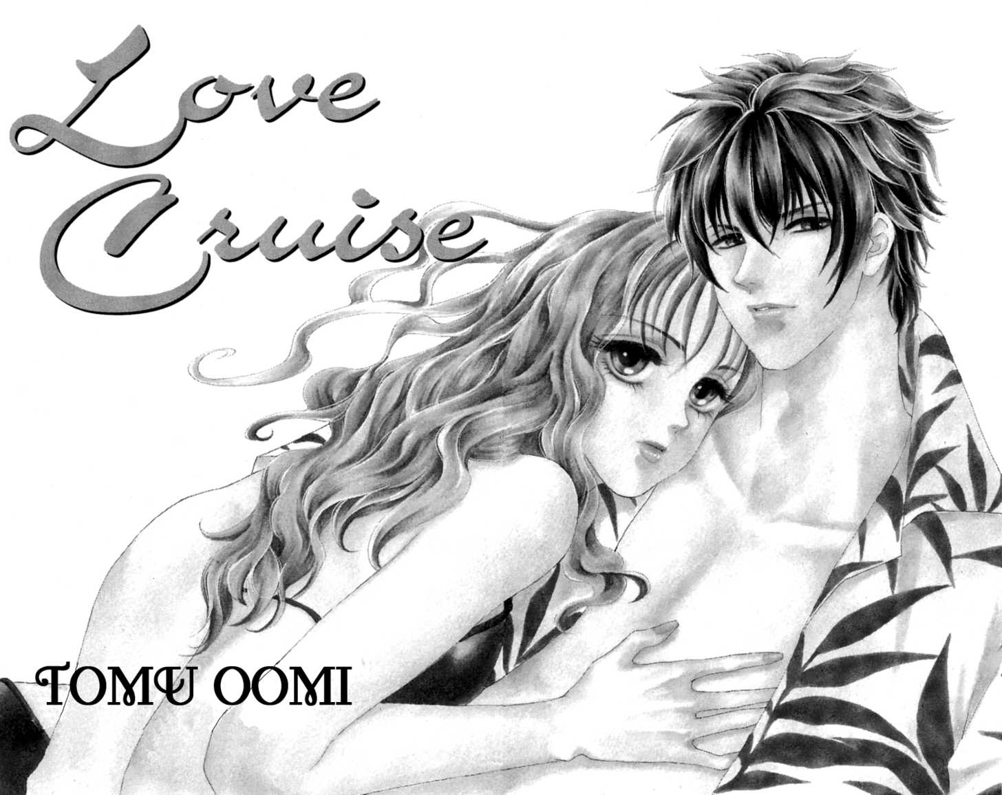 Love Cruise