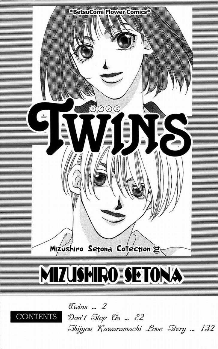 Twins 0 at MangaFox.me