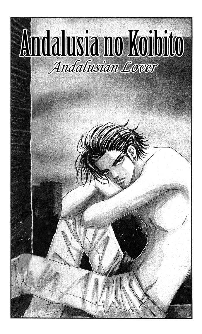 Andalusia no Koibito 1.2: Andalusian Lover at MangaFox.me
