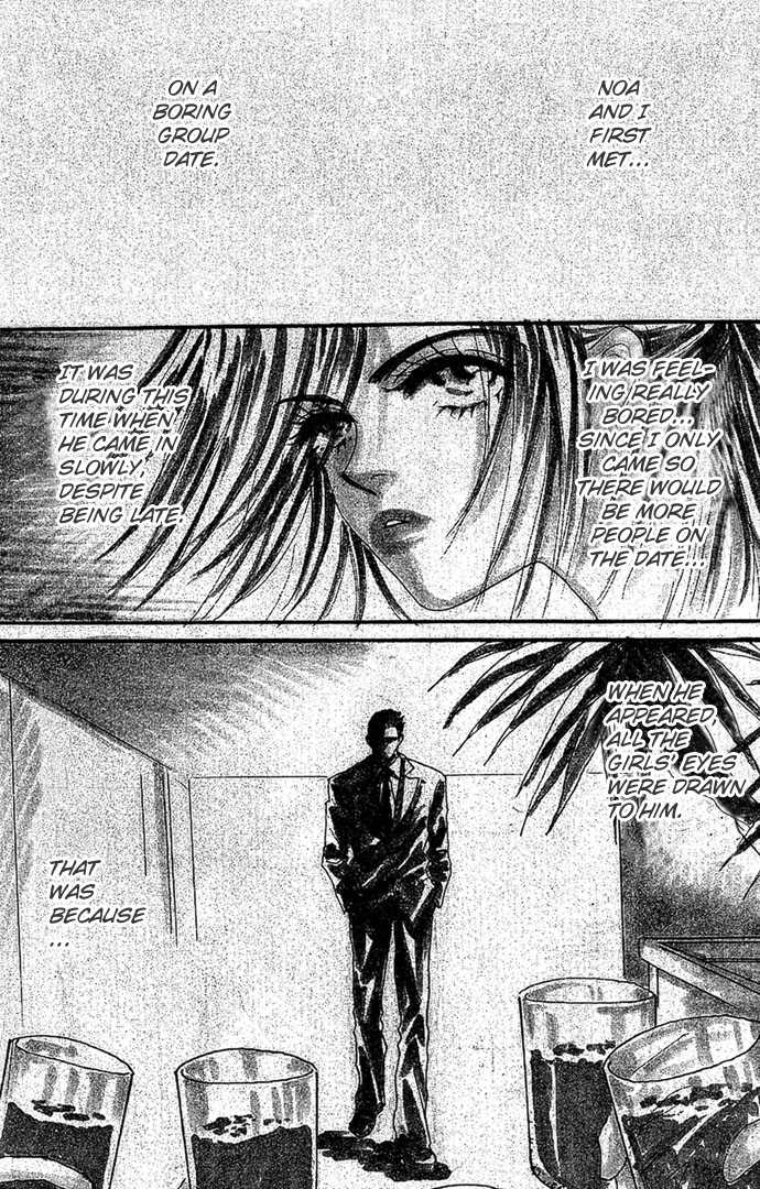 Andalusia no Koibito 2: Love Fool at MangaFox.me