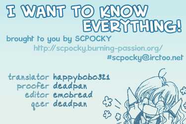 I Want to Know Everything! 0 at MangaFox.me