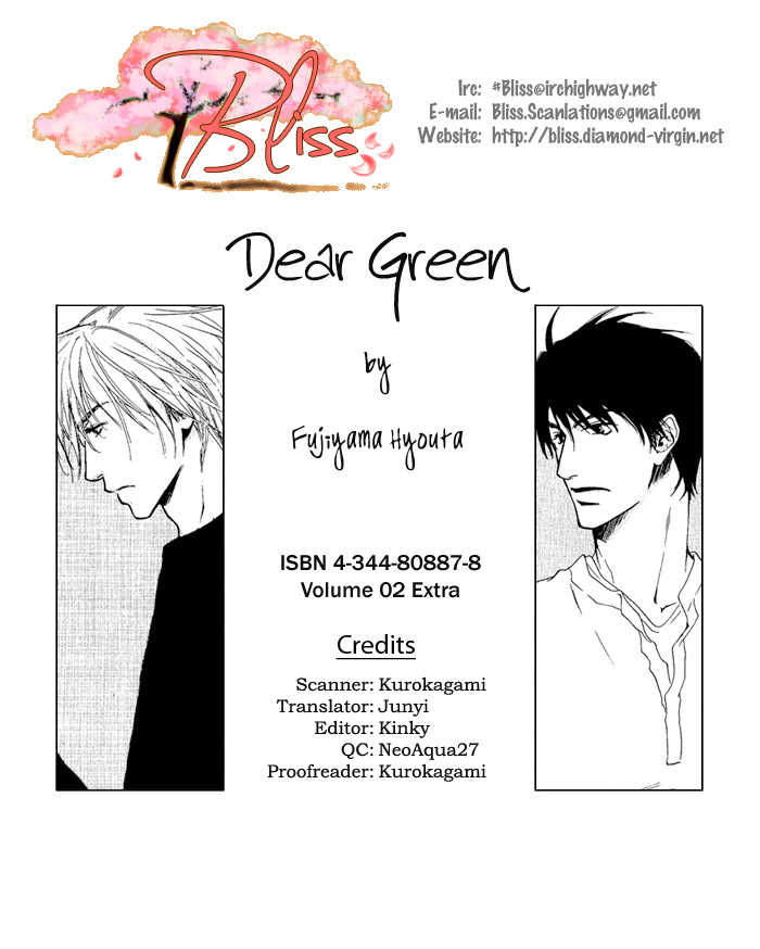 Dear Green 13 at MangaFox.me