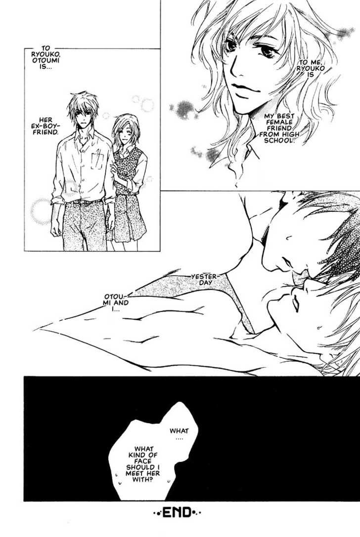 Dear Green: Hitomi no Ounowa 10 at MangaFox.me